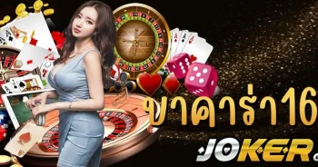 BACCARAT-168-ผู้ให้บริการสล็อตออนไลน์อันดับ-1-ในไทย